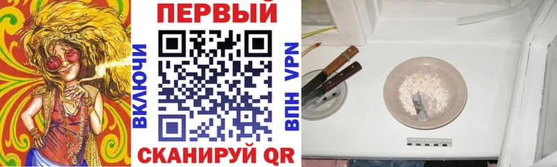 АМФ Premium Фрязино