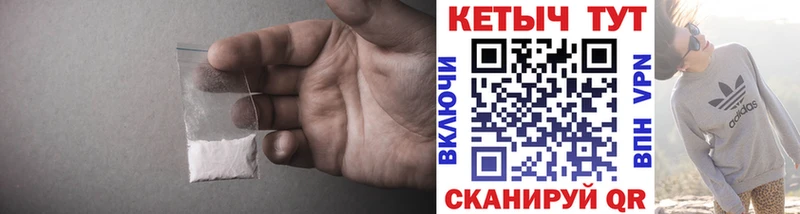 купить наркотики сайты  Фрязино  Кетамин ketamine 