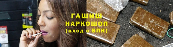 СК Белокуриха