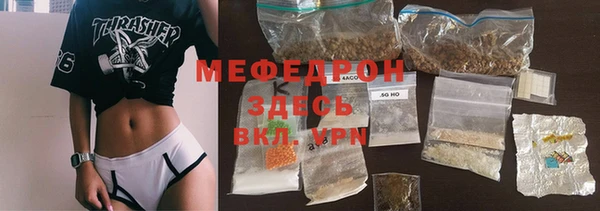 кокс Балахна