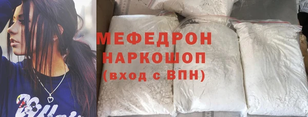 ешки Приозерск