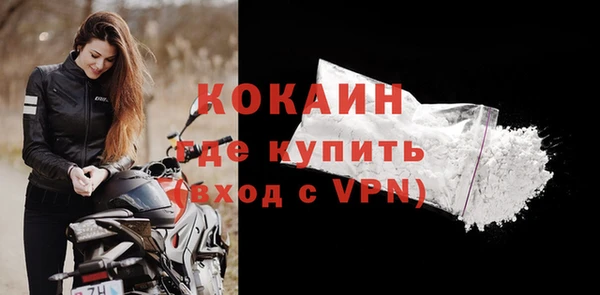 трава Белоозёрский
