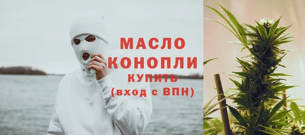 СК Белокуриха