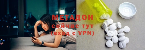 СК Белокуриха