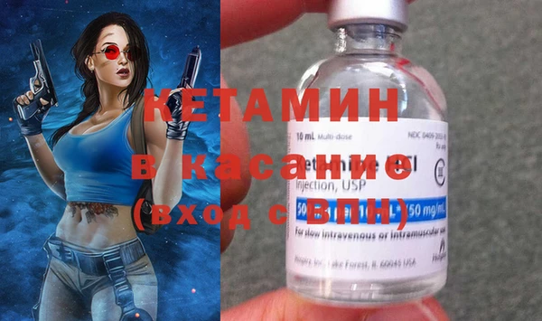 СК Белокуриха