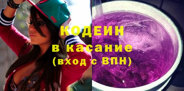 прущая мука Баксан