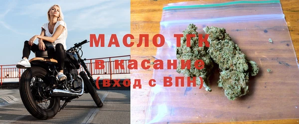 трава Белоозёрский