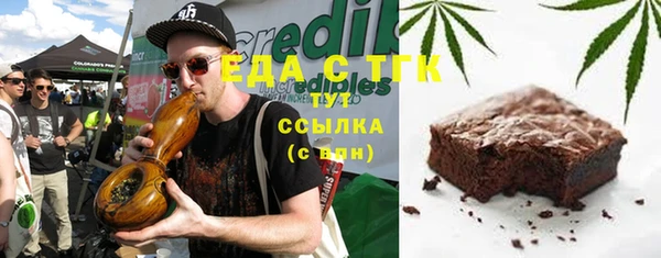 гидропоника Протвино