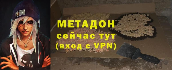 СК Белокуриха