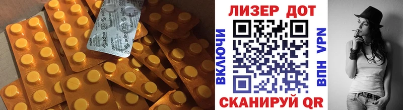 ЛСД экстази ecstasy  ссылка на мегу сайт  Фрязино 
