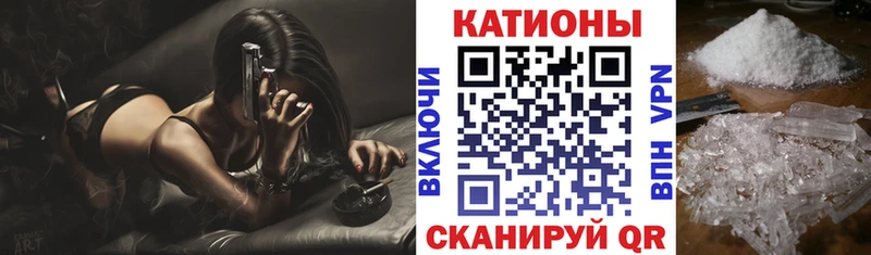маркетплейс состав  где можно купить наркотик  Фрязино  МЯУ-МЯУ mephedrone 