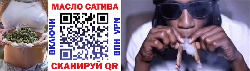 ТГК вейп с тгк  Фрязино 